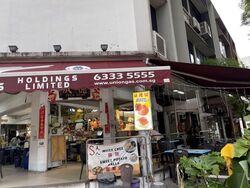 Balestier Road (D12), Shop House #570473661